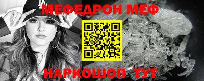 mdpv Апрелевка