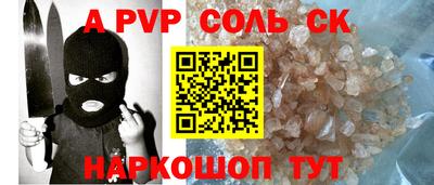 mdpv Апрелевка