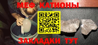 прущие крисы Апшеронск