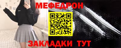 метадон Аргун