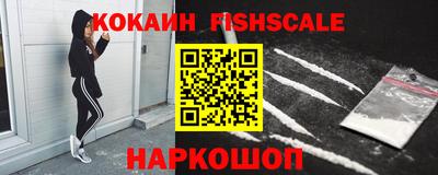 прущие крисы Апшеронск