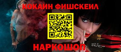 метадон Аргун