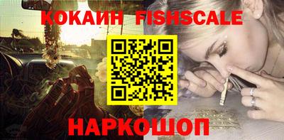 не бодяженный Владивосток