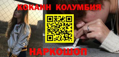 метадон Аргун