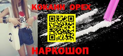 метадон Аргун