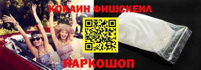 mdpv Апрелевка