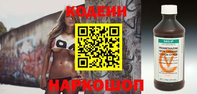 метадон Аргун