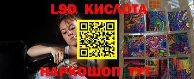 mdpv Апрелевка