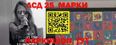 mdpv Апрелевка