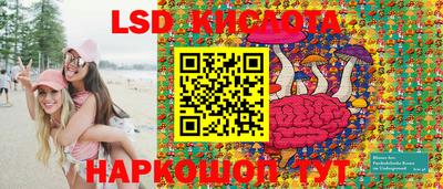 метадон Аргун