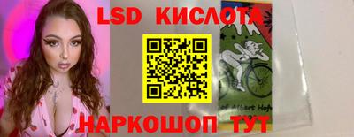 дистиллят марихуана Владимир