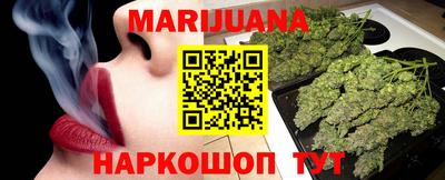 метадон Аргун