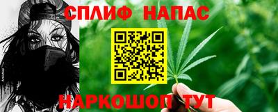 метадон Аргун