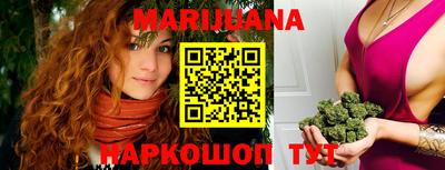прущие крисы Апшеронск