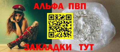 метадон Аргун