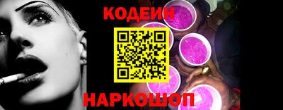 метадон Аргун