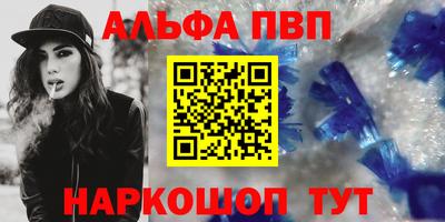 mdpv Апрелевка