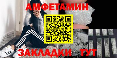 mdpv Апрелевка