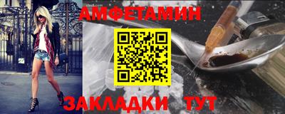 метадон Аргун