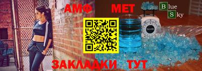 mdpv Апрелевка