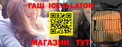 mdpv Апрелевка