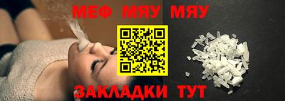 метадон Аргун